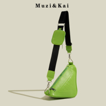 Muzikai Unique Niche Design Texture Bag Package Women 2022 New Tide Fashion Skew Satchel Shoulder Bag Woman