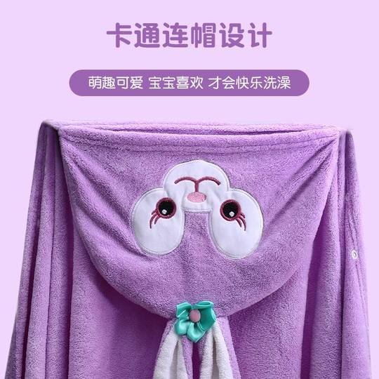 Spot japanische reine Baumwolle absorbierende Schnelltrocknung Badetücher für Kinder mit Kapuzenumhüften und Bademäntel für Säuglinge und Kleinkinder können Handtücher und Quilts tragen