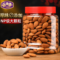 Original Taste Batan Muren 500g canned almonds Almond Walnut badass Pregnant Woman Dried Fruits Batan Wood Nut Snacks