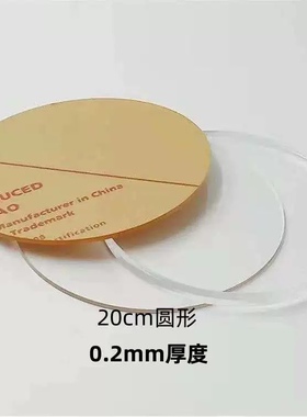 景泰蓝掐丝珐琅画diy书签杯垫竹