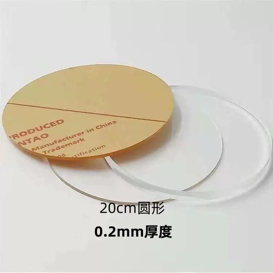 Cloisonné cloisonné enamel painting diy bookmark coaster bamboo