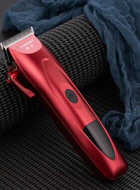 理发器电推剪头发神器自己剃发电推子家用儿童电动剃头刀专业发廊
