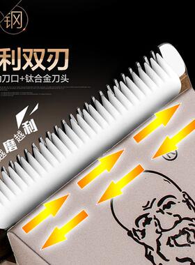 理发器电推剪专业发廊电动剃头电推子家用自己剪发神器理发店专用