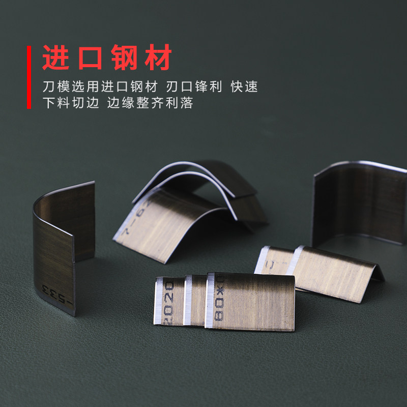 皮具diy钱包皮包切圆角R角刀模 手工皮革弧形浅圆斩冲箱包边角冲,淘宝优惠券,粉丝福利购,淘宝优惠卷