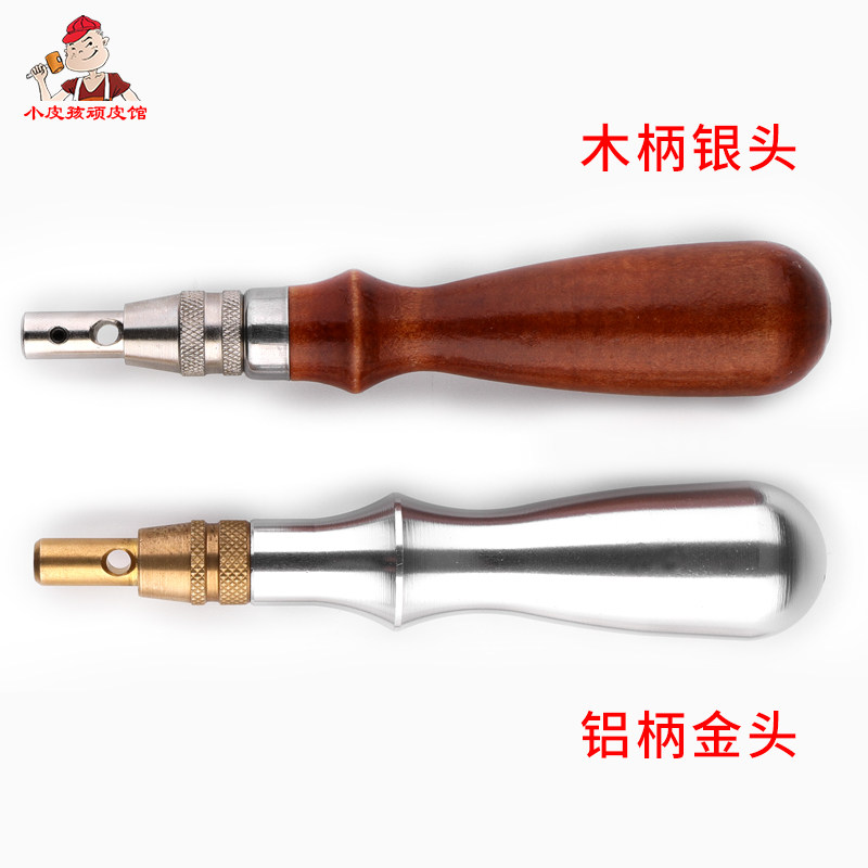 多功能挖槽器 手工diy皮革开槽拉沟压线工具削边修边 器皮边处理,淘宝优惠券,粉丝福利购,淘宝优惠卷