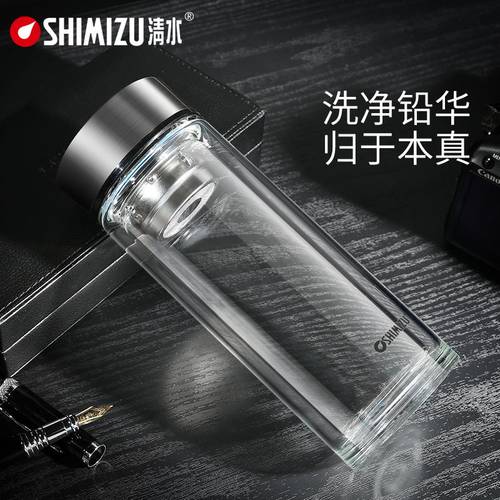 清水双层玻璃杯便携泡茶水杯子男女大容量加厚耐热家用茶杯水杯 - 图0