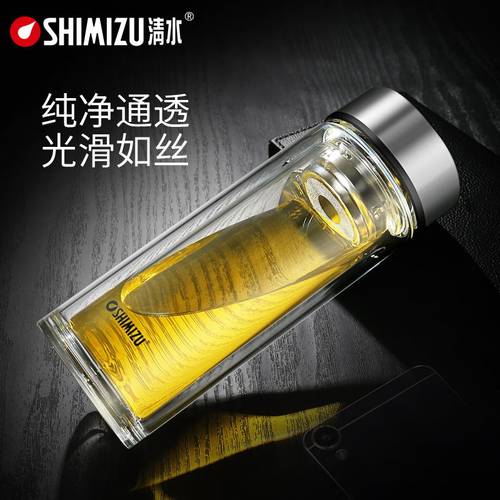 清水双层玻璃杯便携泡茶水杯子男女大容量加厚耐热家用茶杯水杯 - 图2