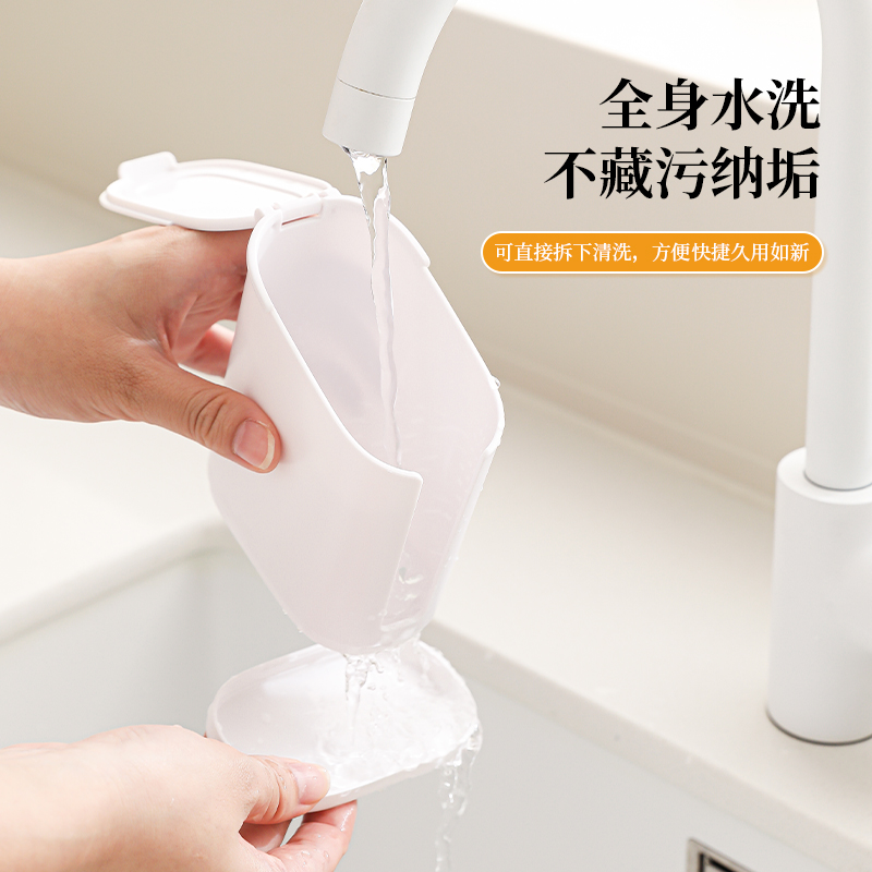 日本厨房勺子筷子收纳架置物架多功能家用台式带盖沥水架塑料角架 - 图1