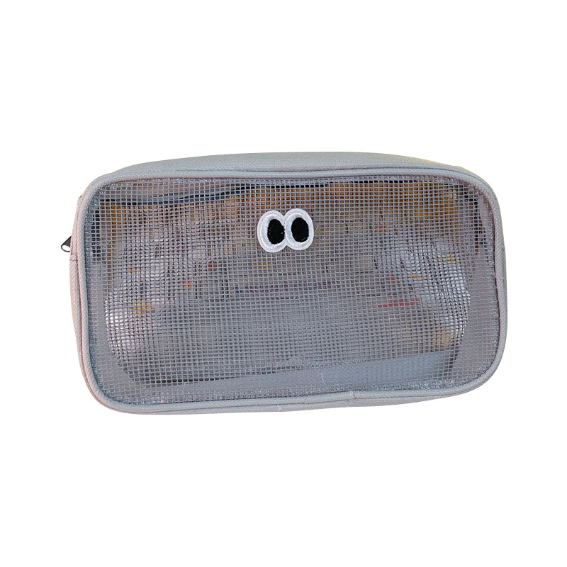 卡通便携化妆包女新款网纱眼睛旅行化妆品化妆袋迷你洗漱便携收纳,淘宝优惠券,粉丝福利购,淘宝优惠卷