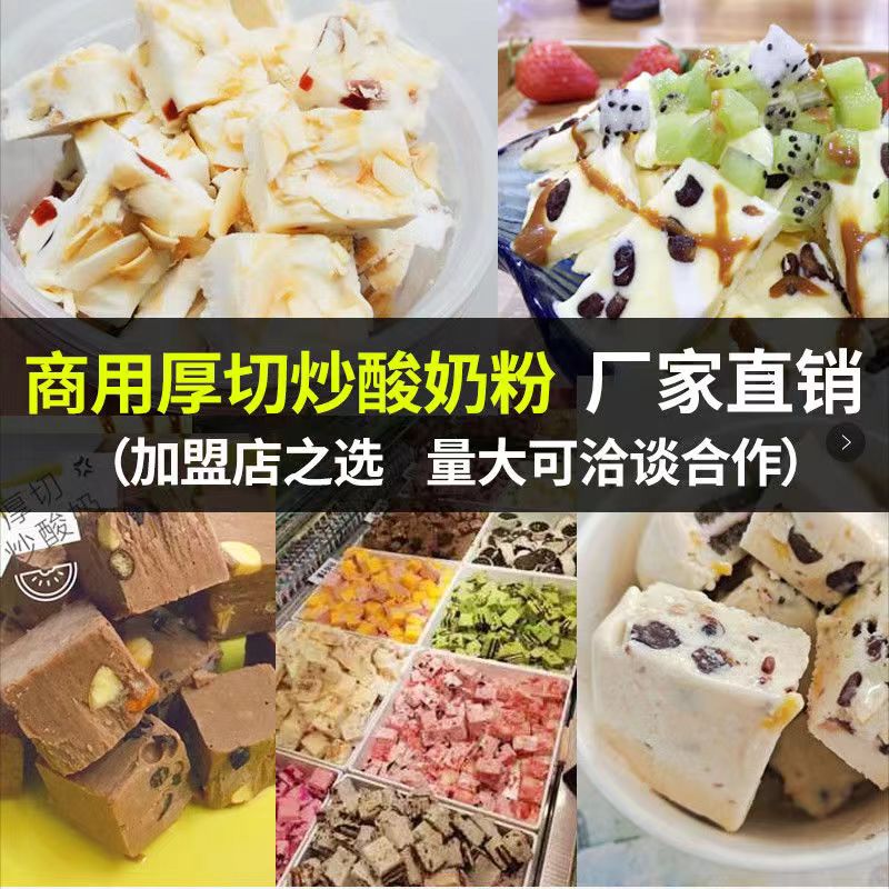 图5