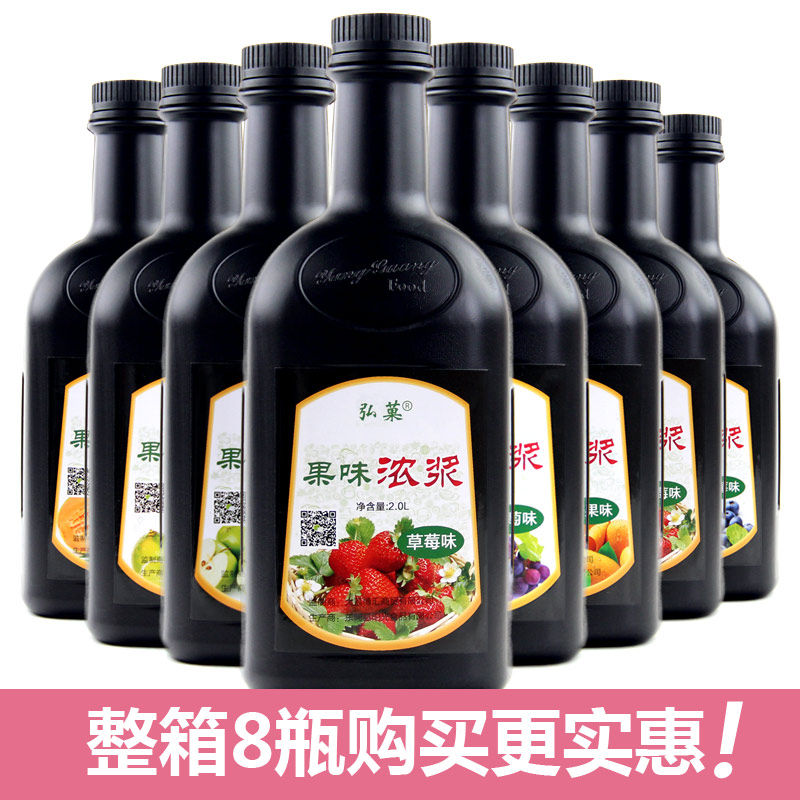 图4