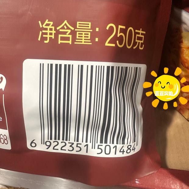 豆豆MM山姆代购养生营养调味补品炖煮熬汤精选东北有机蛹虫草250g - 图2