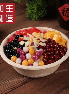 仿真网红芋泥冰芋泥冰沙桶模型