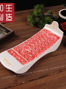 仿真火锅模型火锅料食物锅底模具