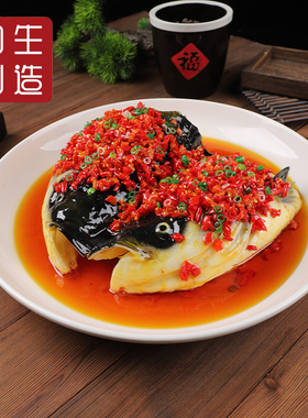 仿真剁椒鱼头模型食品食物模具