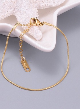 洗澡不用摘不掉色简约素款手链女高级感小众设计18K金色手镯手饰