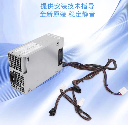 外星人R13456戴尔XPS8950 60 T3660 T150 460 500 750 1000 1350W - 图2