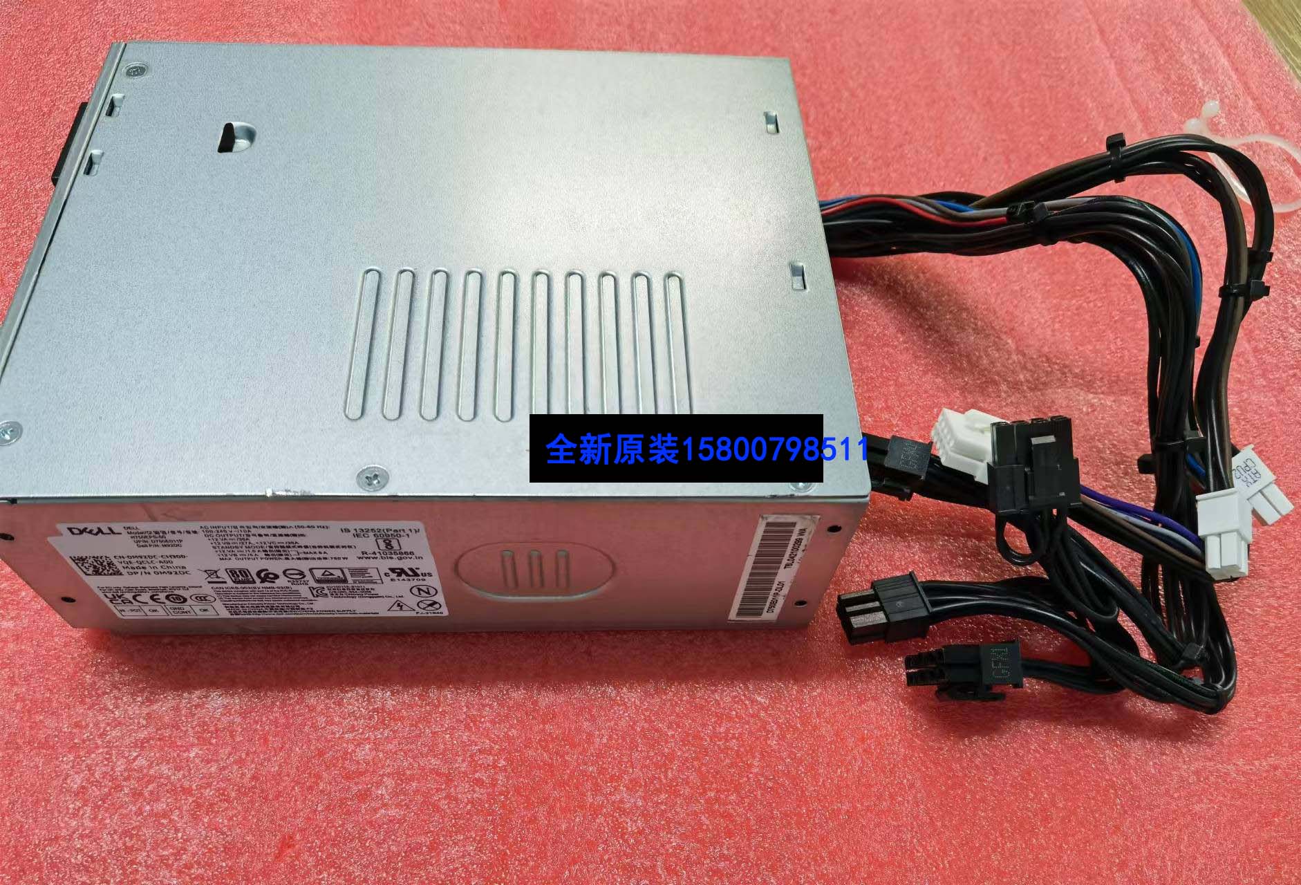 DELL戴尔 XPS8950 3910 T150 T3660电源 750W 460W 500W R13 4-图1