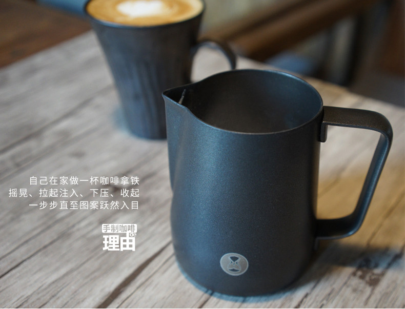 泰摩 鹈鹕拉花杯2.0 特氟龙咖啡不锈钢拉花缸 奶泡缸 咖啡机配套,淘宝优惠券,粉丝福利购,淘宝优惠卷