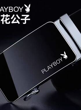合金皮带扣头3.5cm卡槽自动扣
