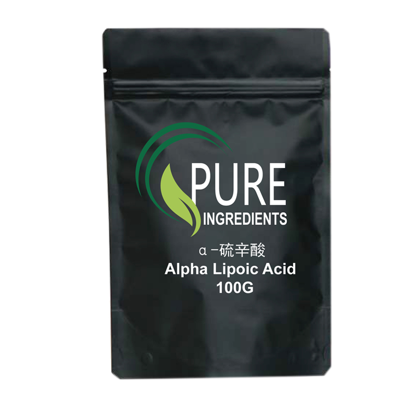 出口食品级原料硫辛酸Alpha Lipoic Acid/R硫辛酸粉末样品装100克 - 图3