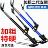 Fishing rod stand fishing stand ground plug