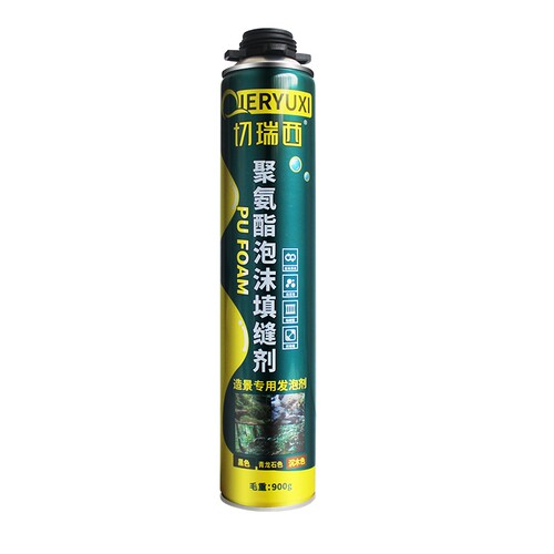 切瑞西鱼缸造景发泡胶雨林缸景观泡沫胶沉木青龙石黑色发泡填充剂 - 图3