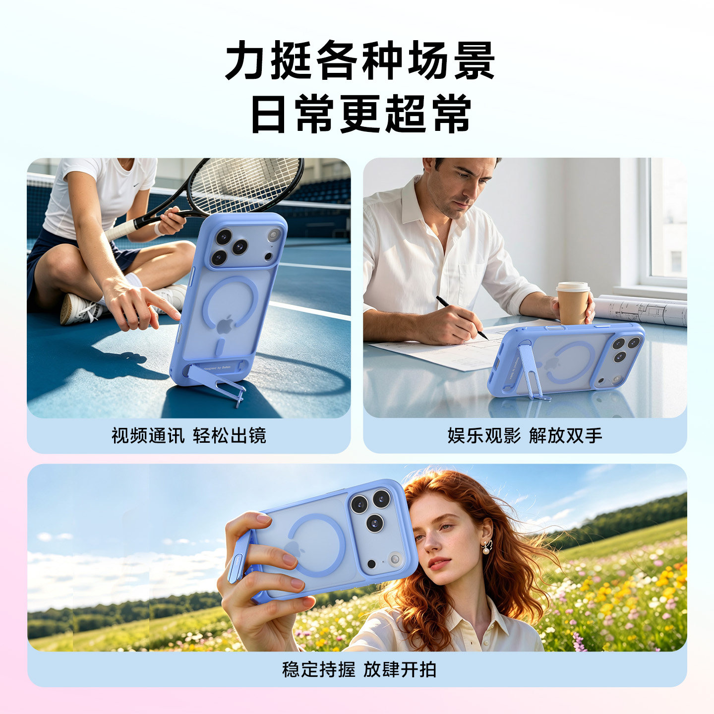 图 5
