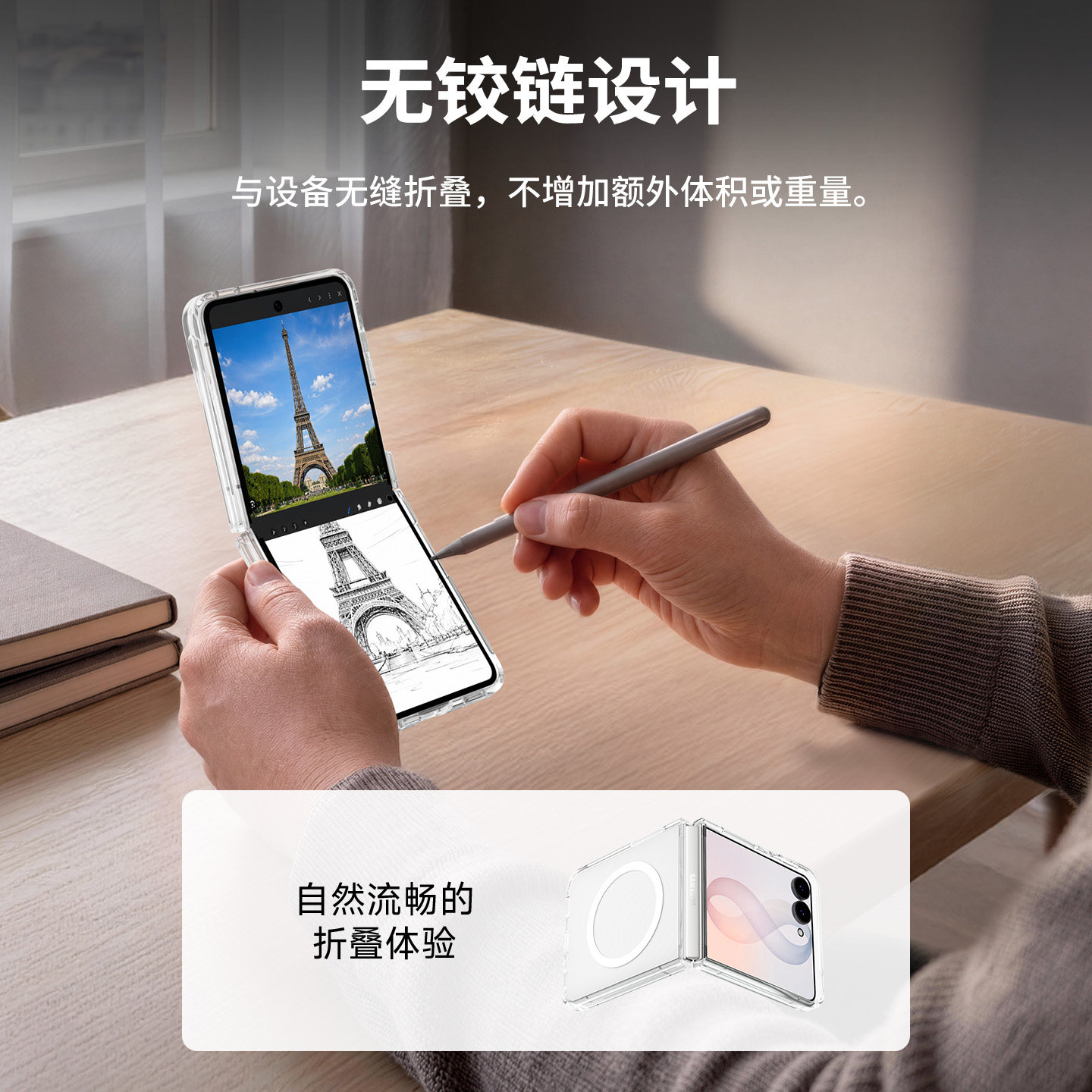 图 5