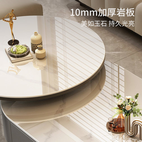 电视柜客厅家用2025新款小户型现代简约落地岩板茶几电视机柜组合 - 图0