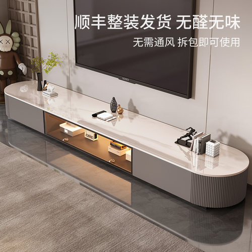电视柜客厅家用2025新款小户型现代简约落地岩板茶几电视机柜组合 - 图1