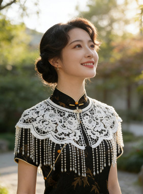 中国风蕾丝流苏披肩高级感白色女