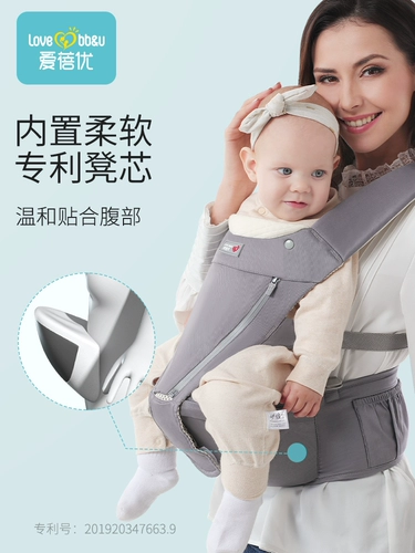 Детский хипсит для выхода на улицу, универсальный ветрозащитный слинг