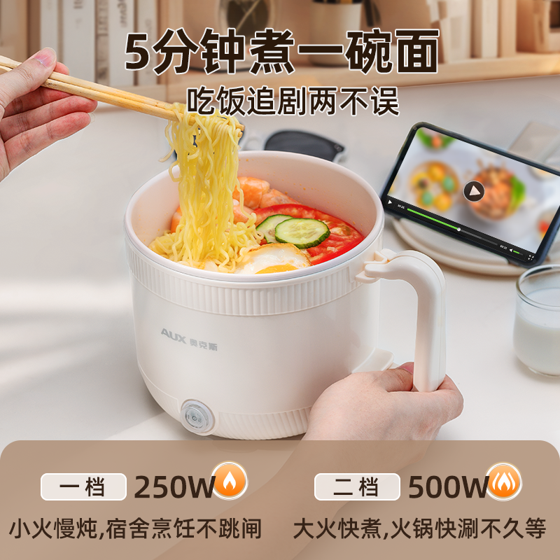 商品详情图片
