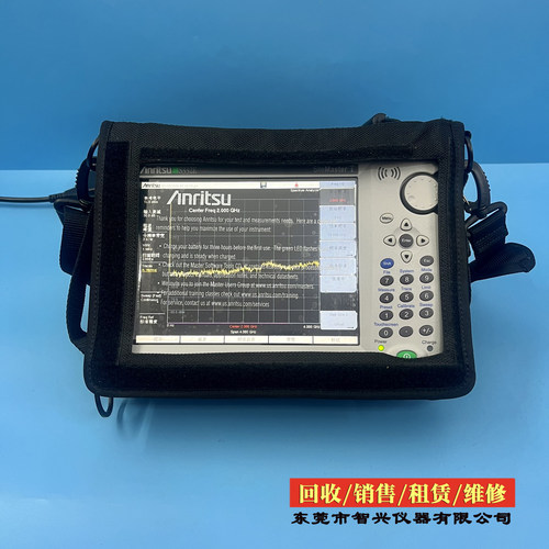 Anritsu安立 S332E S332D S331D S362E天馈线测试仪驻波比测试仪 - 图3