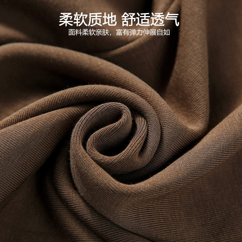 加绒加厚V领中袖T恤女内搭保暖上衣秋冬新款韩版修身显瘦打底女装,淘宝优惠券,粉丝福利购,淘宝优惠卷