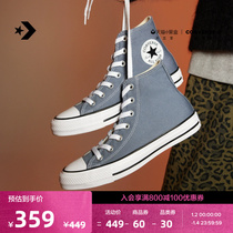 CONVERSE Converse Official All Star Men and Women High Help Canvas Shoes Silver Cream Grey A02786C