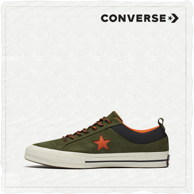 converse 162544c