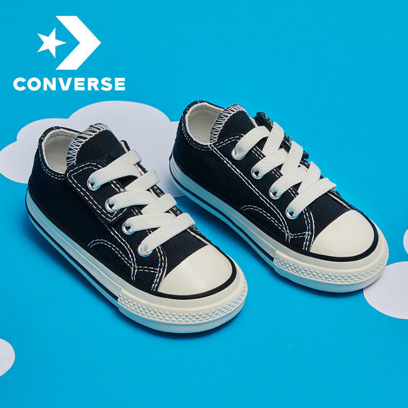 CONVERSE匡威官方 Chuck 70 1V经典帆布男低帮运动婴童鞋771641C - 图0