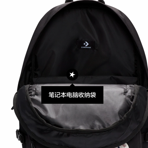 Converse, конверсы, школьный рюкзак подходит для мужчин и женщин для отдыха, простой и элегантный дизайн