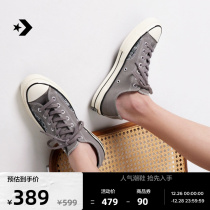 CONVERSE Kuang Wei Official 1970S Men And Womens Retro Handkerpa Patina Low Bunch Casual Sails Cloth Shoes A04501C