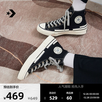 CONVERSE Converse Official Chuck 70 Hacked Heel Men and Women stacking Canvas Shoes A07982C