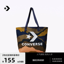 CONVERSE Kuang Weiwei official TOTE male and female with large capacity mountain system printed tote package 10025813