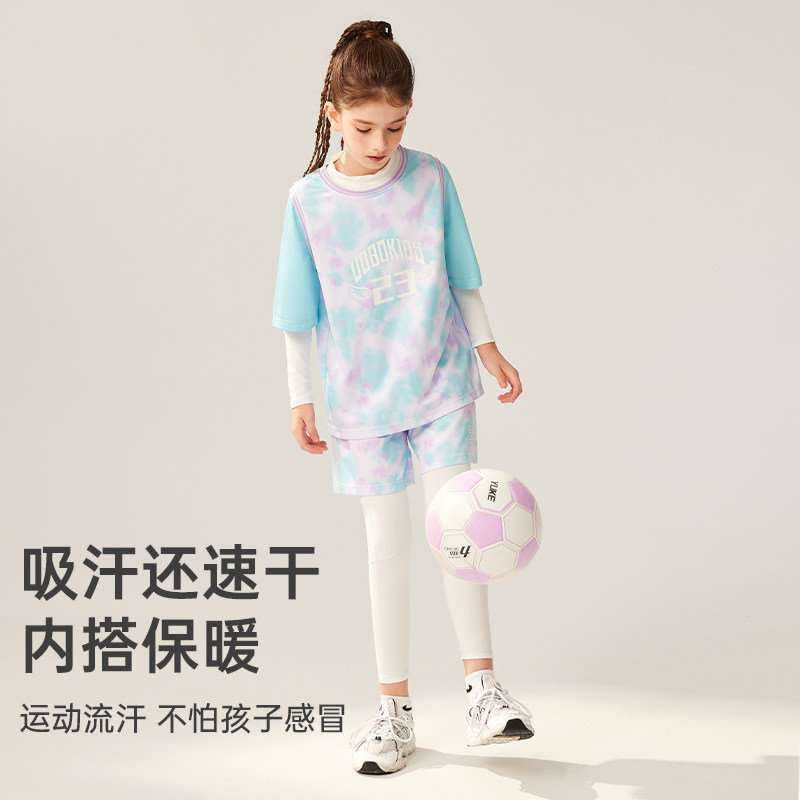 女童篮球服比赛足球服男童户外运动套装2024秋冬款加绒儿童训练服,淘宝优惠券,粉丝福利购,淘宝优惠卷