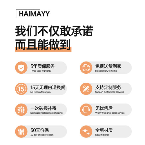 海马亦言天然乳胶床垫1.8m席梦思1.5米独立弹簧家用五星酒店软垫 - 图0