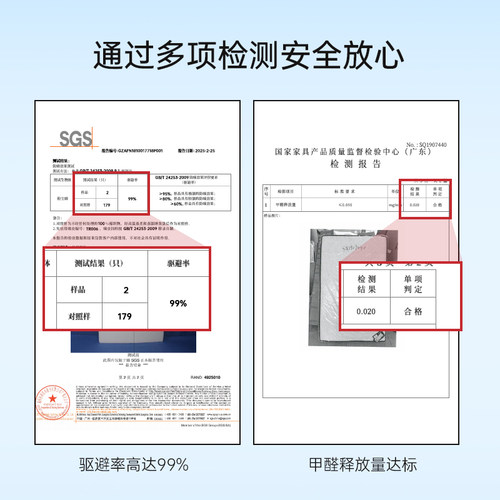 海马亦言床垫席梦思1.8m 双人软硬两用椰棕乳胶独立弹簧床垫1.5米 - 图1