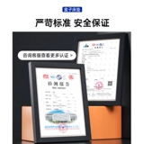 海马亦言 Коробка для домашнего использования, матрас, 20см, делается под заказ