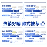 海马亦言 Коробка для домашнего использования, матрас, 20см, делается под заказ