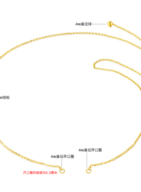 925纯银开口圈项链可调长短伸缩
