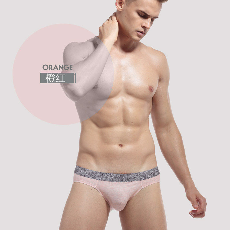 男士三角裤 体育生无痕低腰纯棉内裤 潮流性感一片式三角褲男短裤,淘宝优惠券,粉丝福利购,淘宝优惠卷